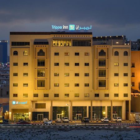 Tripper Inn Hotel Dammam Zewnętrze zdjęcie