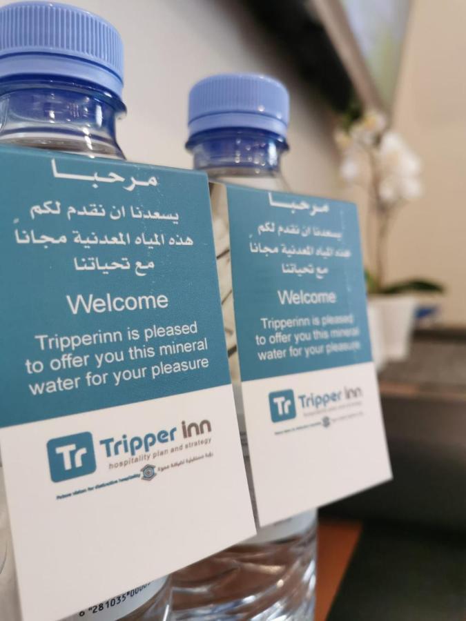 Tripper Inn Hotel Dammam Zewnętrze zdjęcie