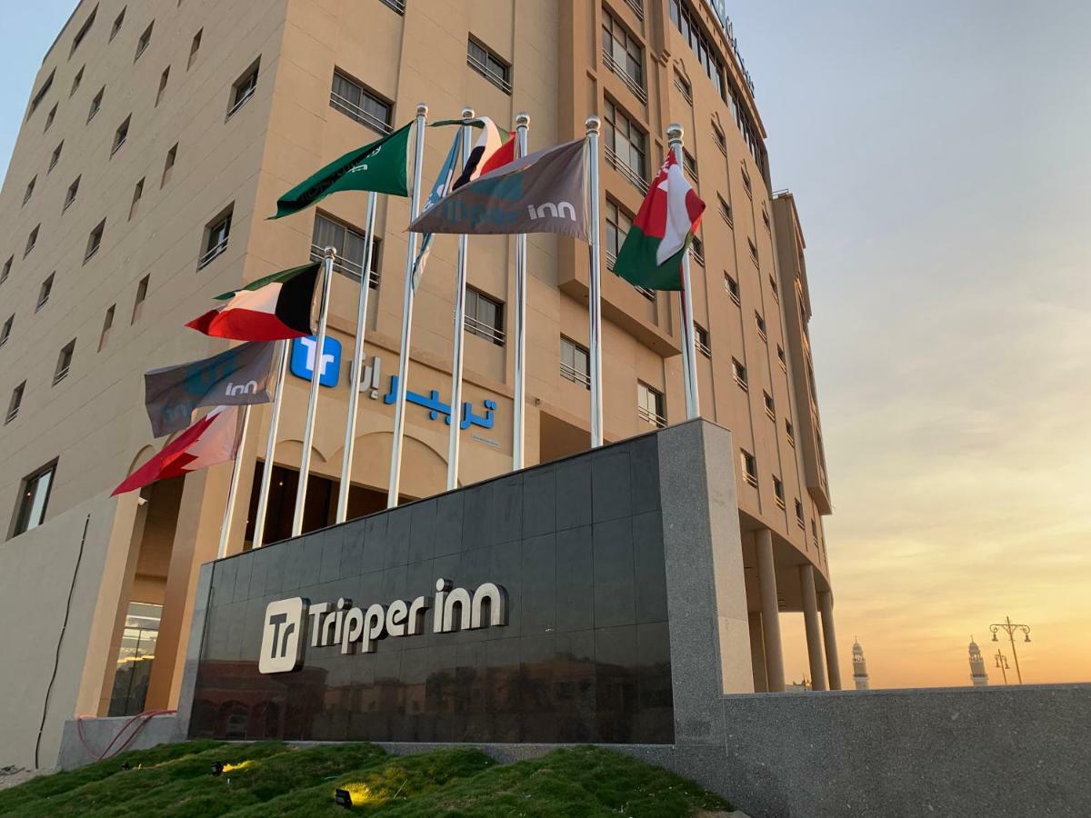 Tripper Inn Hotel Dammam Zewnętrze zdjęcie